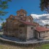 Sant Clement Monastery Ohrid